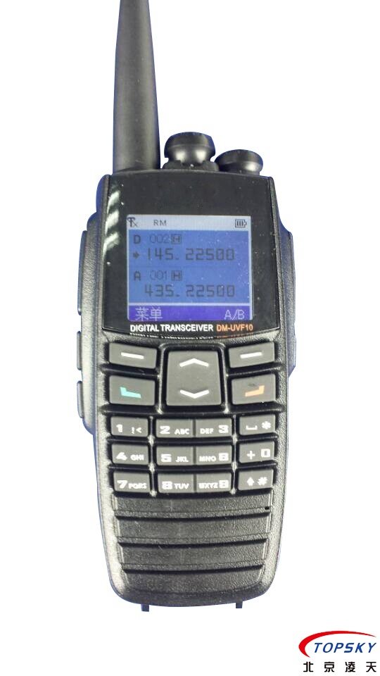 KTW179防爆對(duì)講機(jī)取得煤安、防爆認(rèn)證