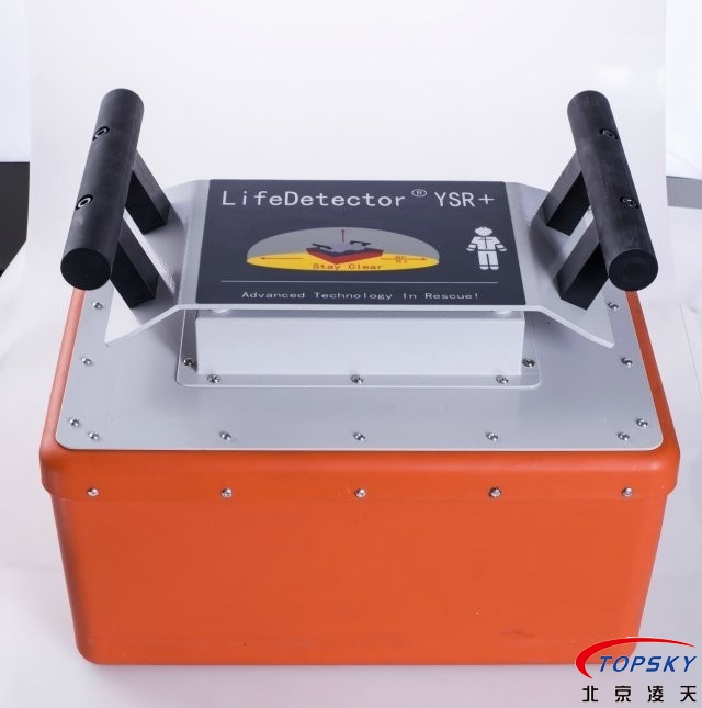 本安型雷達(dá)生命探測(cè)儀取得煤安防爆認(rèn)證