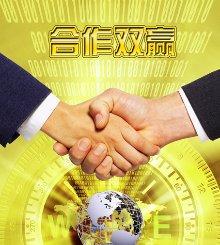 北京凌天關于發(fā)展地市級獨家代理商的通告