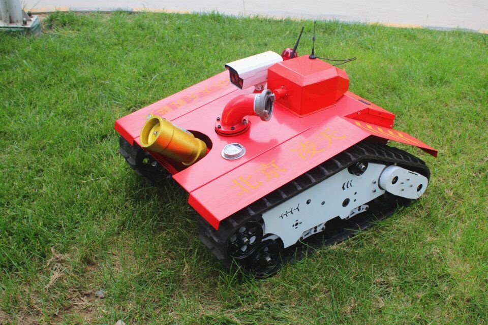 北京凌天消防機(jī)器人、生命探測(cè)儀榮獲中國(guó)消防協(xié)會(huì)科學(xué)技術(shù)創(chuàng)新獎(jiǎng)！