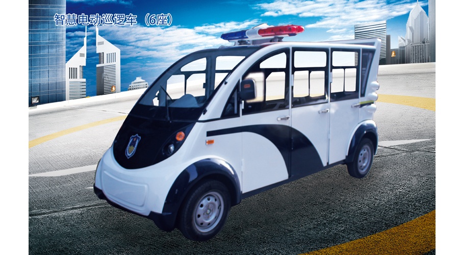 北京凌天移動(dòng)警務(wù)室通過(guò)公安部檢測(cè)中心檢驗(yàn)