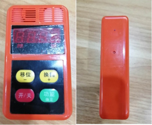 甲烷一氧化碳檢測報警儀