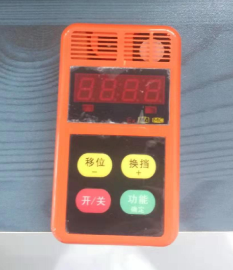 甲烷氧氣兩參數(shù)報警儀