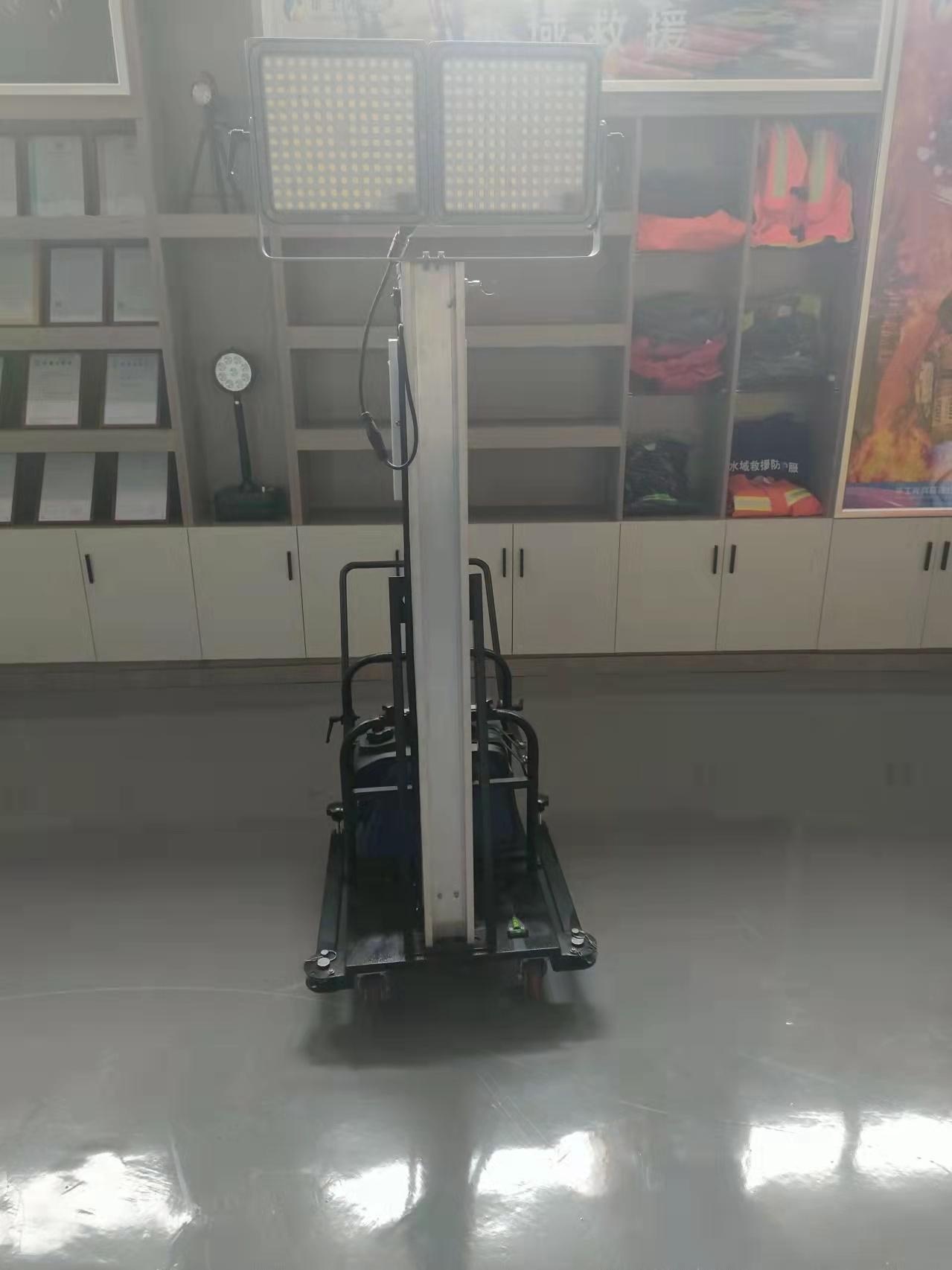 消防移動(dòng)照明裝置