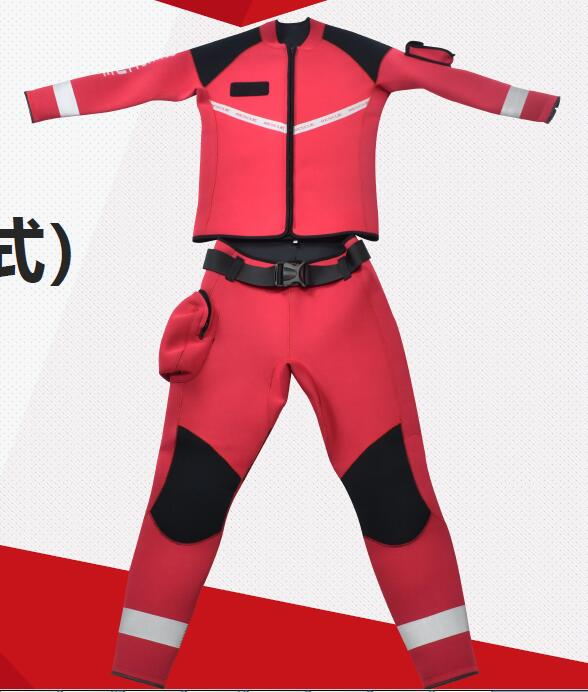 濕式救援防護(hù)服（分體）ZFSJ-FS-A