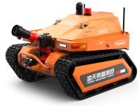 消防滅火機器人 （第1代，油動液壓、120國產(chǎn)消防水炮）