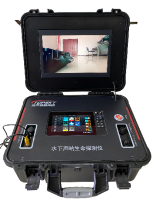 聲納生命探測儀3D動態(tài)水下聲吶生命探測儀（12寸屏幕，3D動態(tài)探頭，Lowrance探頭）