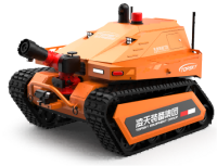 消防滅火機器人 （第2代，油動液壓、150進(jìn)口消防水炮）