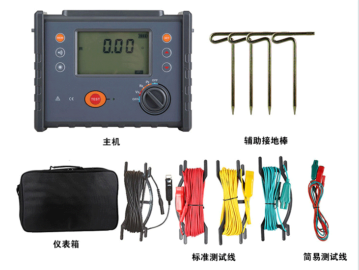 1750041927103680.png 圖片9.png